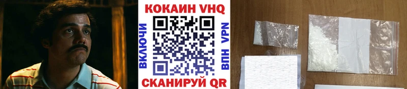 Где продают наркотики Белая Калитва АМФ  Канабис  Меф мяу мяу  LSD-25  ГАШ  COCAIN  A-PVP 