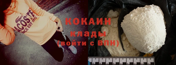 трава Балабаново