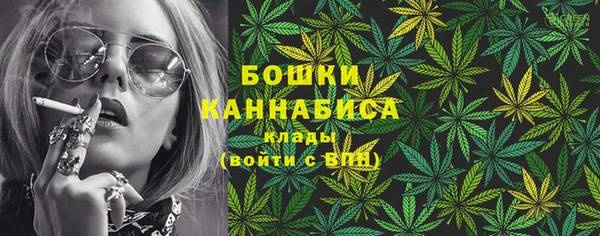трава Балабаново