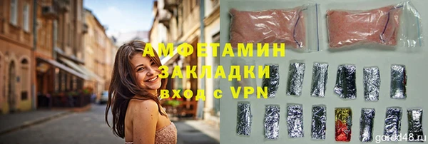 a pvp Балахна
