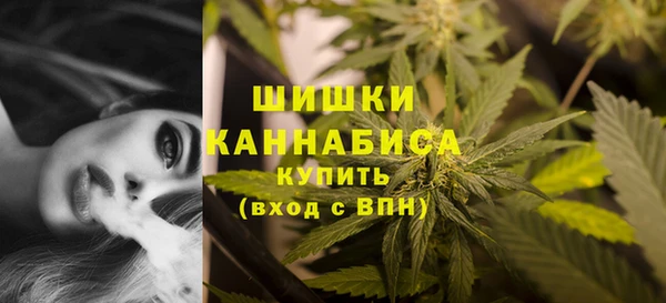 a pvp Балахна