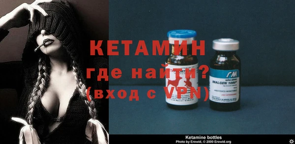 трава Балабаново
