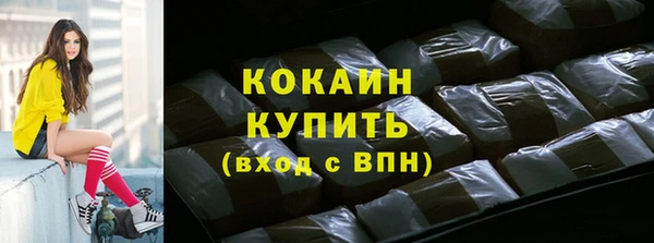 a pvp Балахна