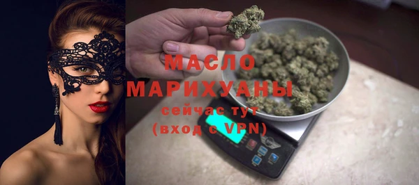 тгк Баксан
