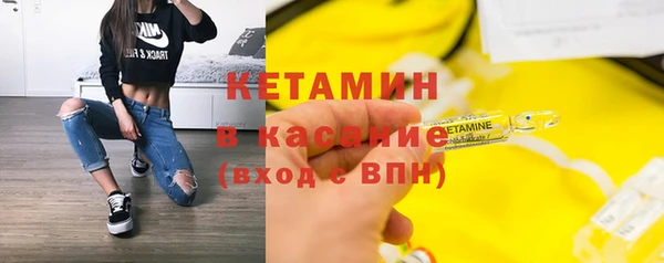 a pvp Балахна
