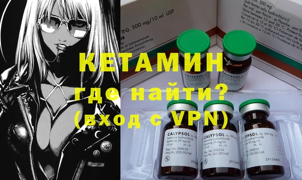 трава Балабаново