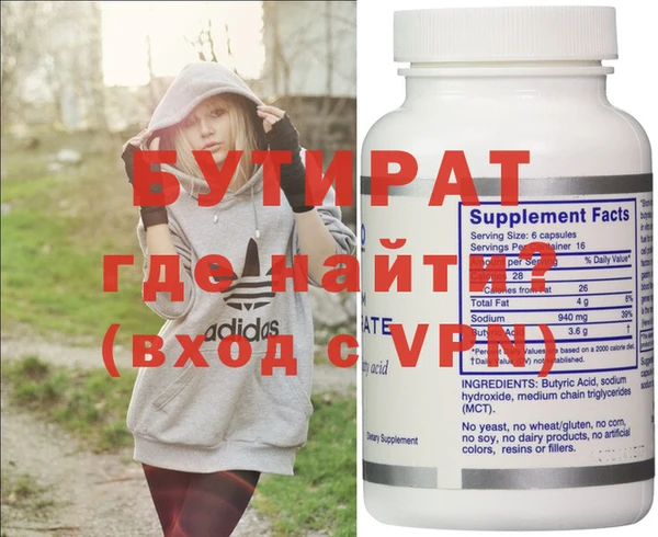 a pvp Балахна