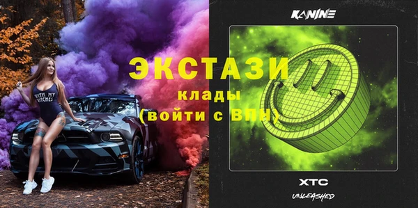 a pvp Балахна