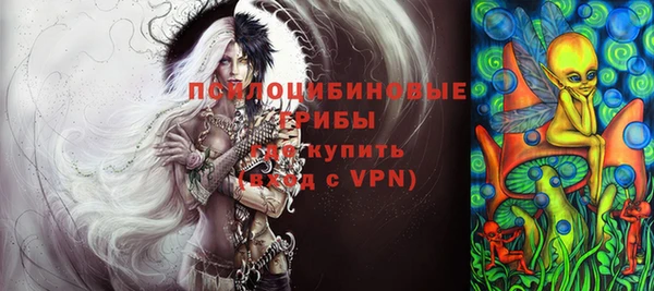 трава Балабаново