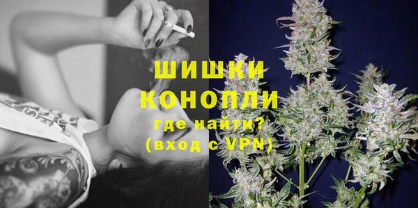мдма Новый Уренгой