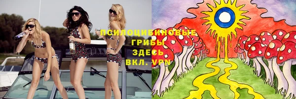 трава Балабаново