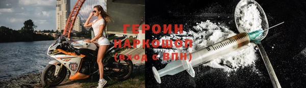 тгк Баксан