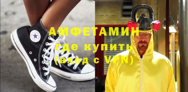a pvp Балахна