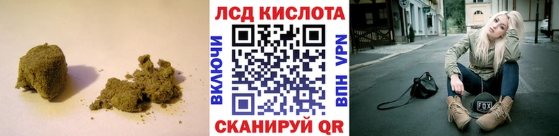 ЛСД экстази ecstasy  Белая Калитва 