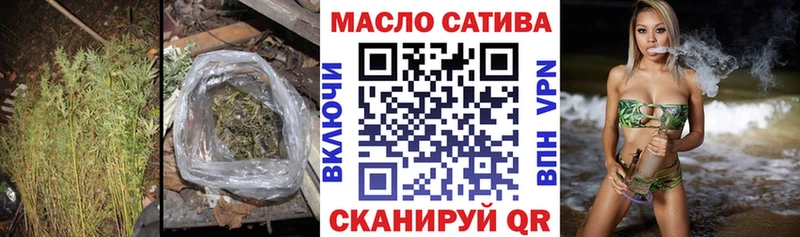 ТГК Wax Белая Калитва