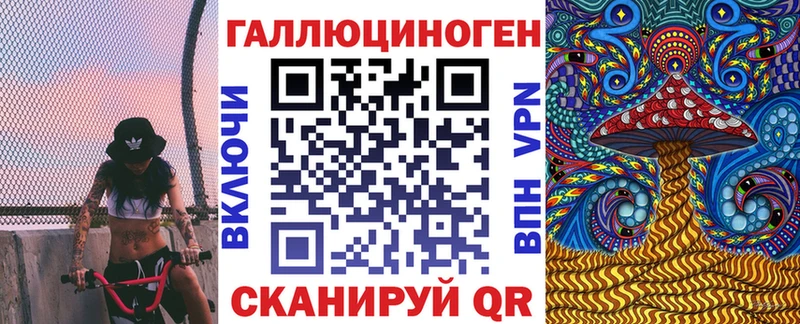 MEGA ССЫЛКА  Белая Калитва  Галлюциногенные грибы прущие грибы  цены  